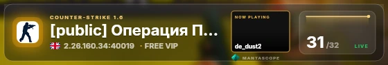 Glass badge preview