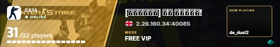Blade badge preview