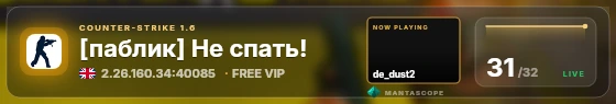 Glass badge preview