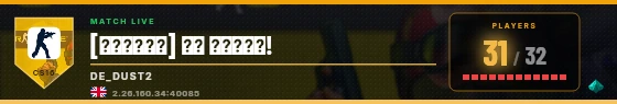 Scoreboard badge preview
