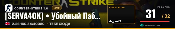 Hero badge preview