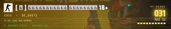Arcade badge preview