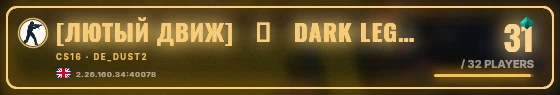 Marquee badge preview