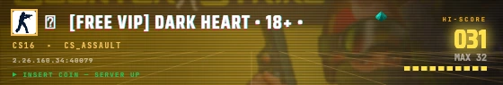Arcade badge preview