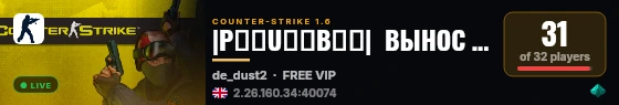 |P͇̿U͇̿B͇̿|  ВЫНОС МОЗГА |18+| live status badge