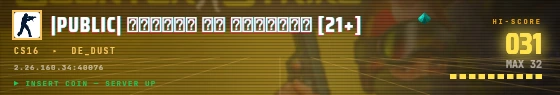 Arcade badge preview