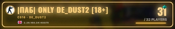 Marquee badge preview