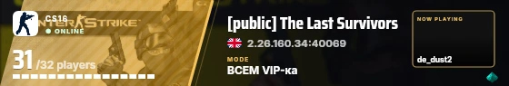 Blade badge preview