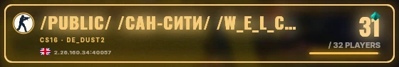 Marquee badge preview