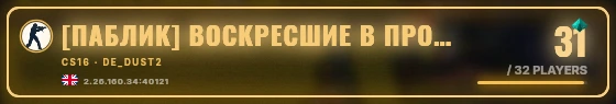 Marquee badge preview