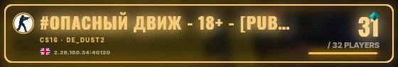 Marquee badge preview