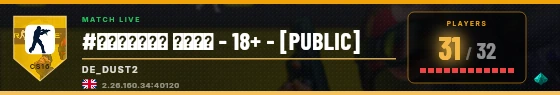 Scoreboard badge preview