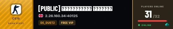 Strata badge preview