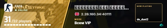Blade badge preview