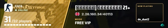 Blade badge preview