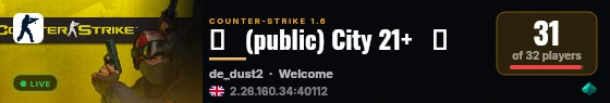亗   (public) City 21+   亗 live status badge