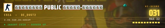 Arcade badge preview