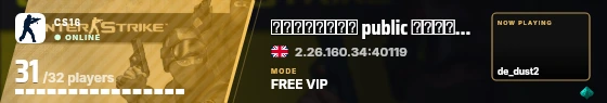 Blade badge preview
