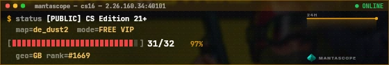 Console badge preview