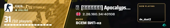 Blade badge preview