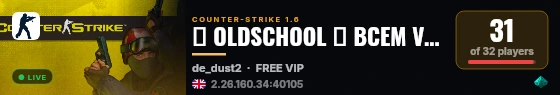 亗 OLDSCHOOL █ ВСЕМ VIP █ 18+ live status badge