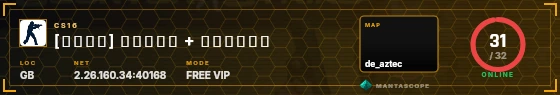 HUD badge preview
