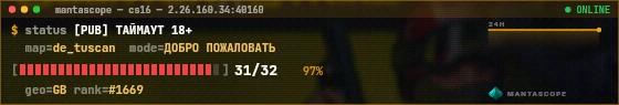 Console badge preview