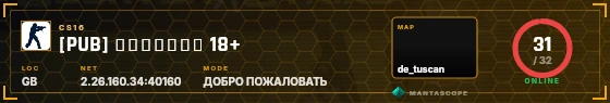 HUD badge preview
