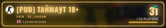 Marquee badge preview