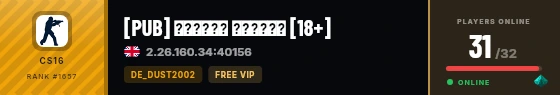 Strata badge preview