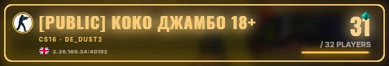 Marquee badge preview