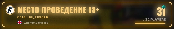 Marquee badge preview