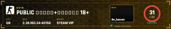 HUD badge preview