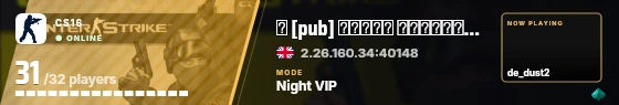 Blade badge preview