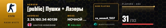 Dossier badge preview