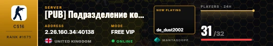 Dossier badge preview