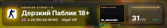 Glass badge preview