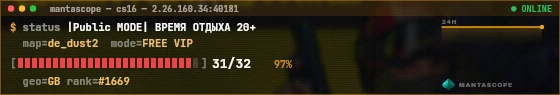 Console badge preview