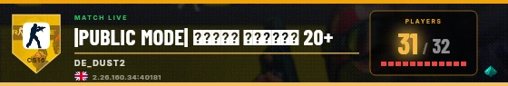 Scoreboard badge preview