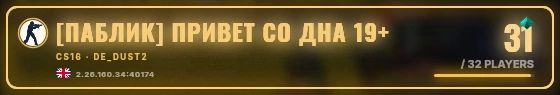 Marquee badge preview