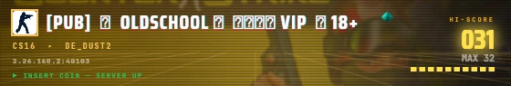 Arcade badge preview