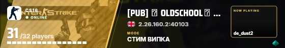Blade badge preview