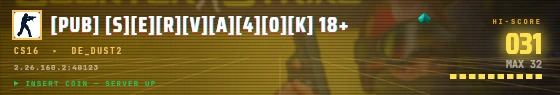 Arcade badge preview