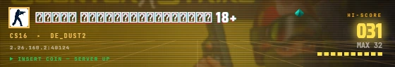 Arcade badge preview