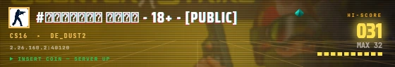 Arcade badge preview