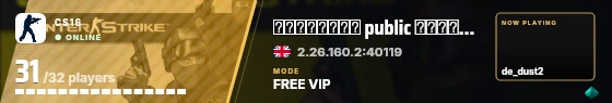 Blade badge preview