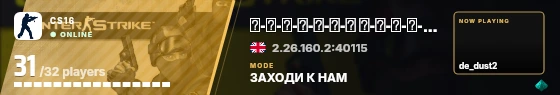Blade badge preview