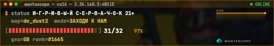 Console badge preview