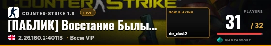 Hero badge preview