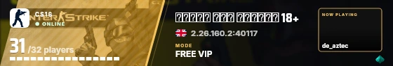 Blade badge preview